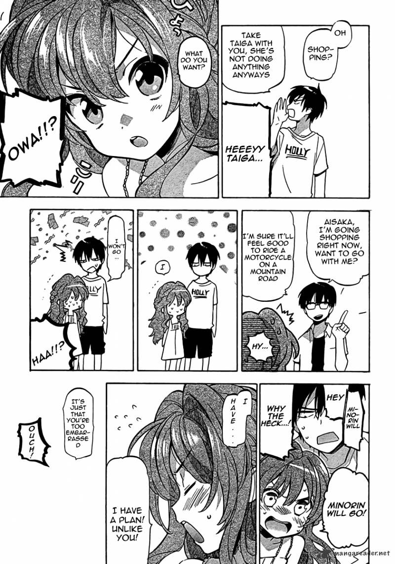 Toradora! - Chapter 35 : The Magnificent Curry