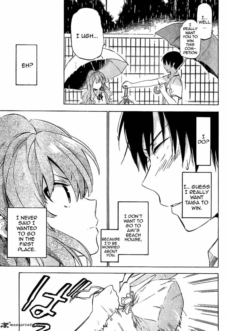 Toradora! - Chapter 31 : Their Feelings