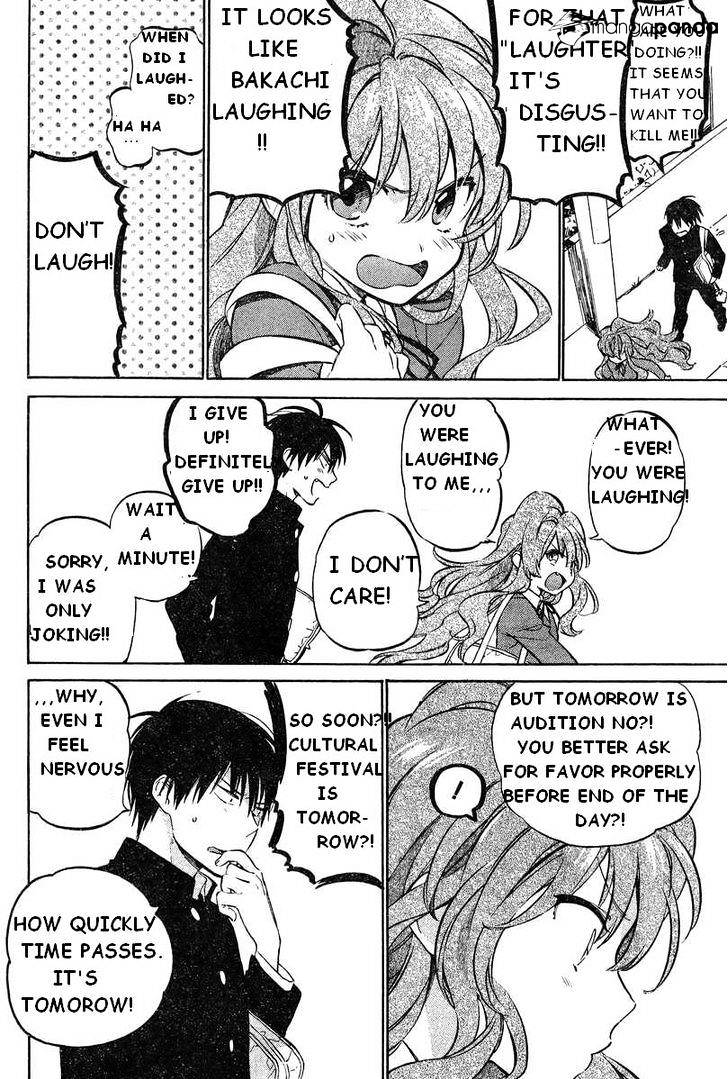 Toradora! - Chapter 51 : Please, Please Macaroon!