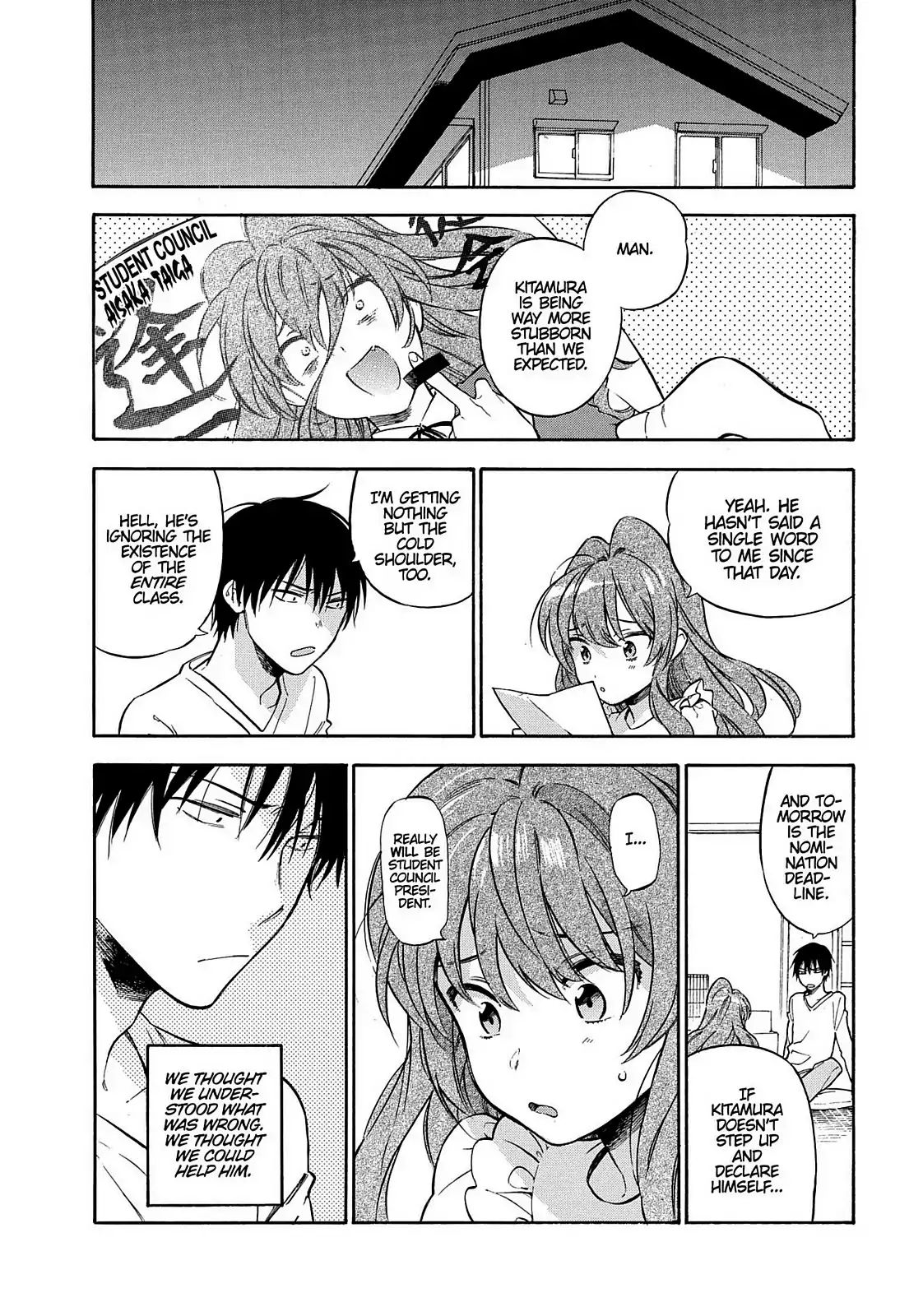 Toradora! - Chapter 64: Not Stupid