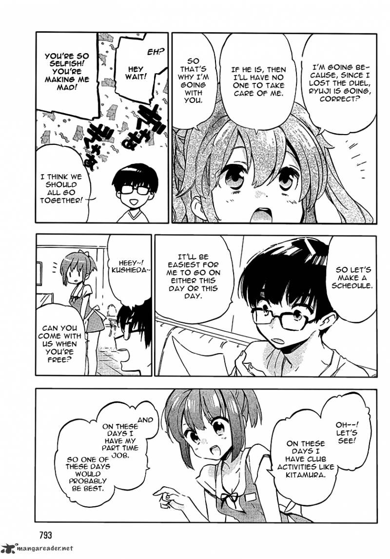 Toradora! - Chapter 33