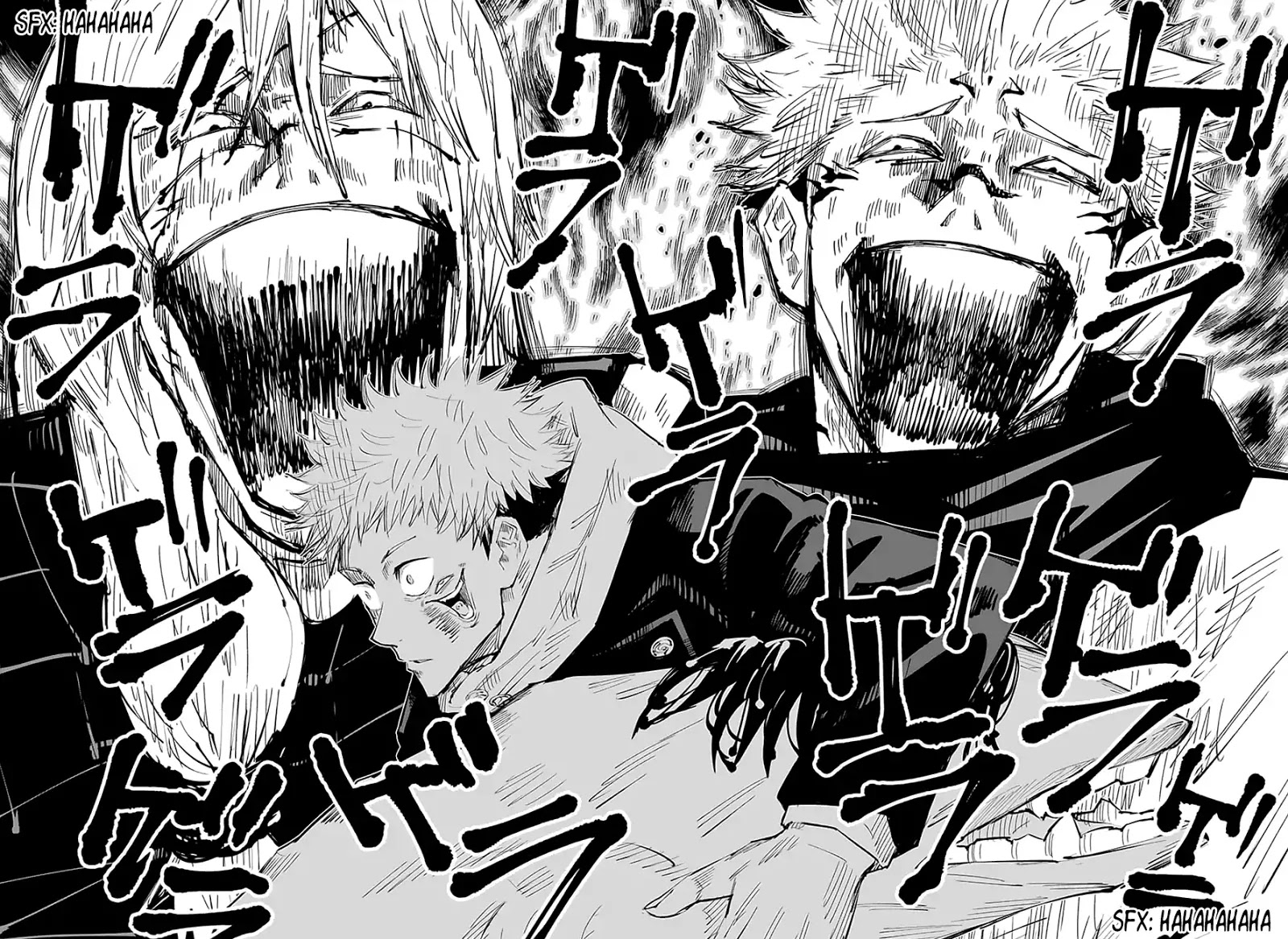 Jujutsu Kaisen - Chapter 27: If