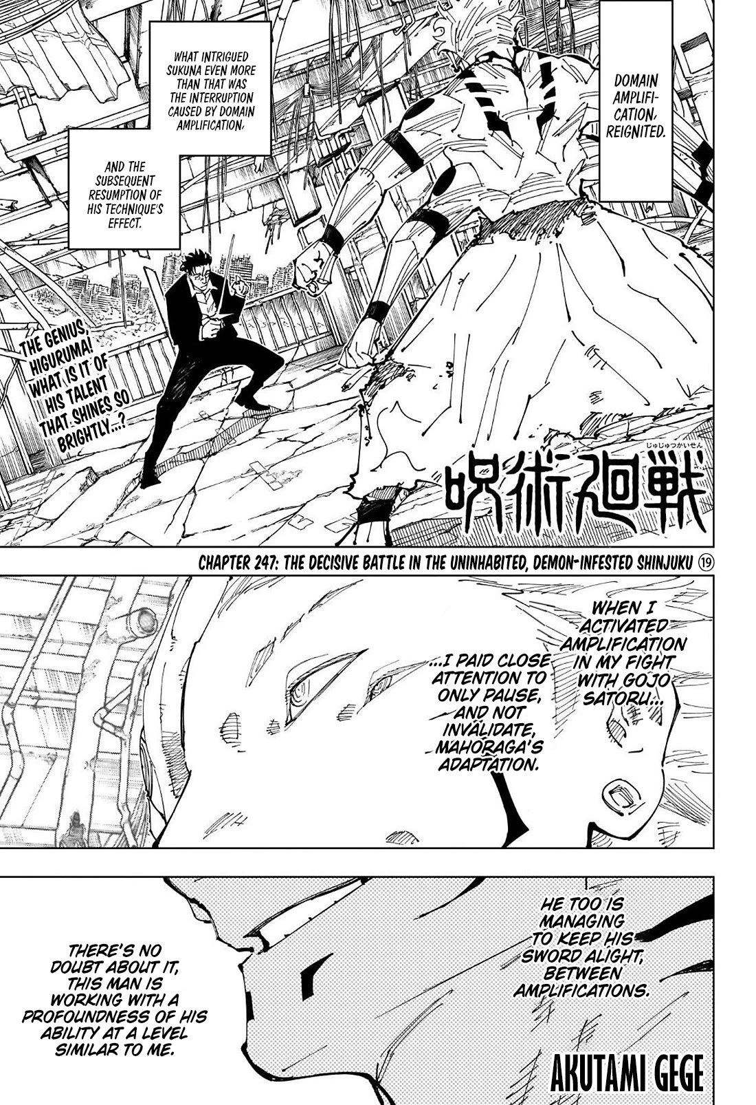 Jujutsu Kaisen - Chapter 247: The Decisive Battle In The Uninhabited, Demon-Infested Shinjuku ⑲