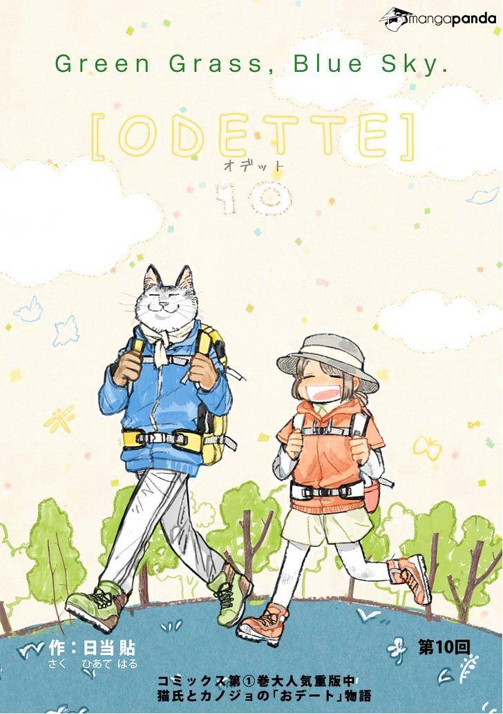 Odette - Chapter 10