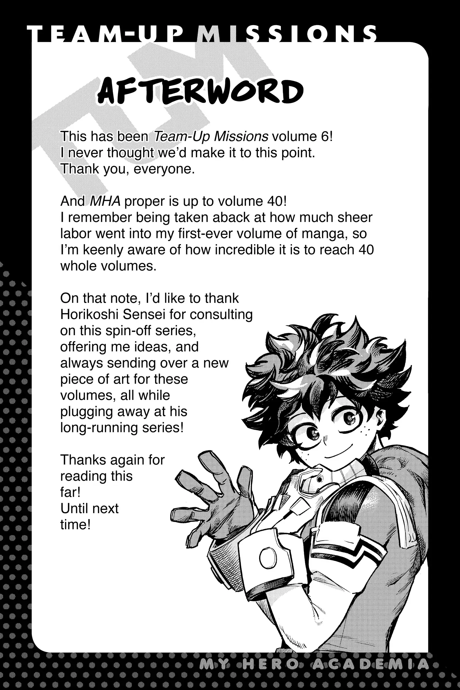 My Hero Academia - Team-Up Missions - Chapter 39