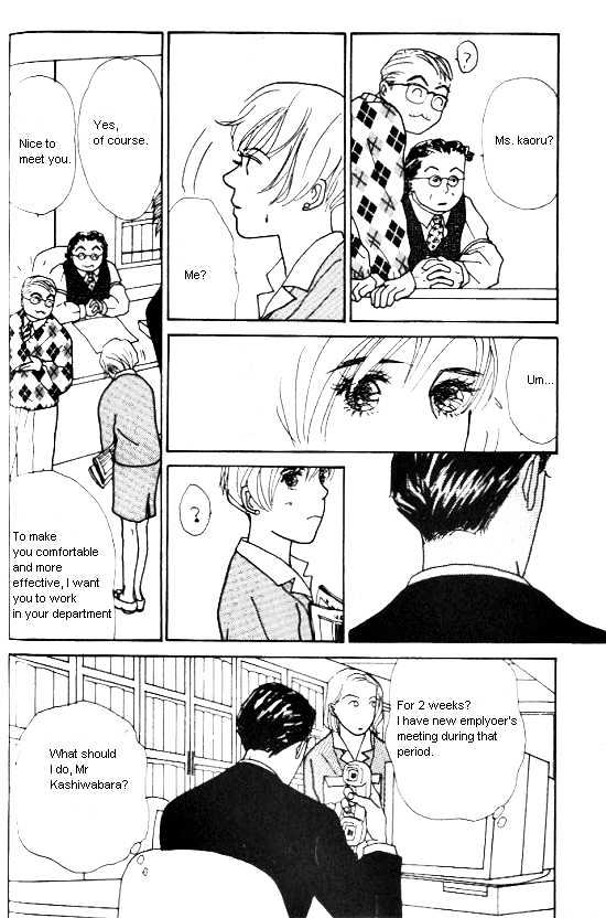 Kimi Kara No Resume - Vol.3 Chapter 7