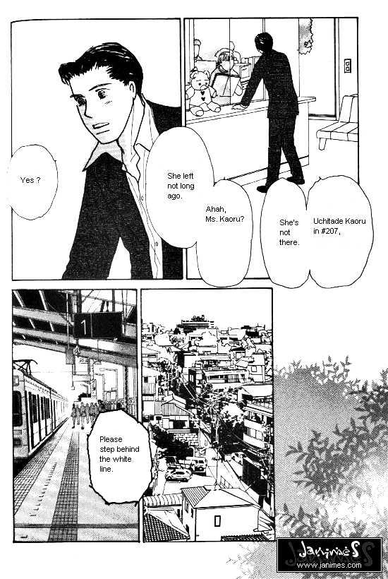 Kimi Kara No Resume - Vol.7 Chapter 23