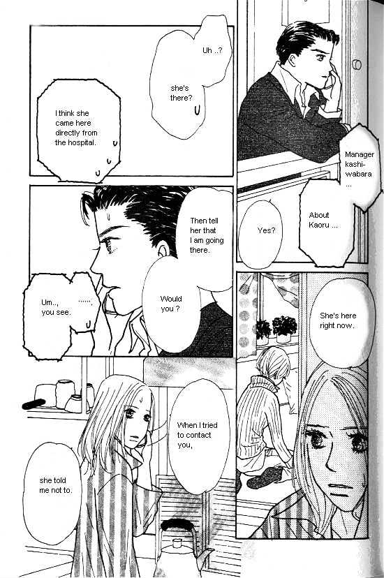 Kimi Kara No Resume - Vol.7 Chapter 23