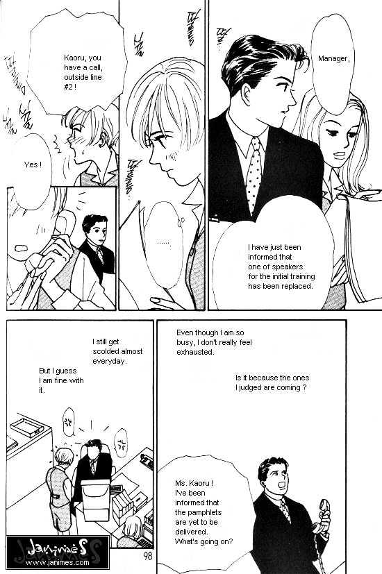 Kimi Kara No Resume - Vol.3 Chapter 8