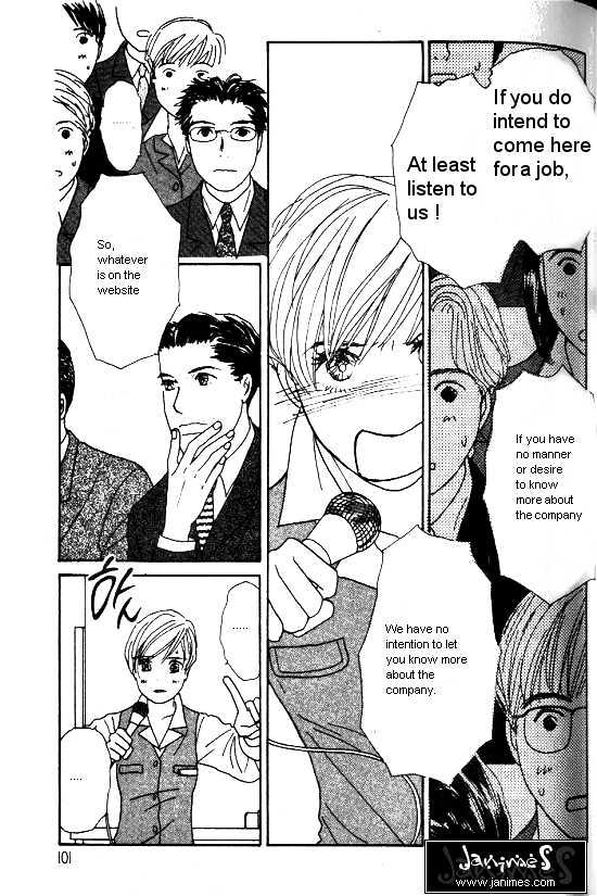 Kimi Kara No Resume - Vol.5 Chapter 15