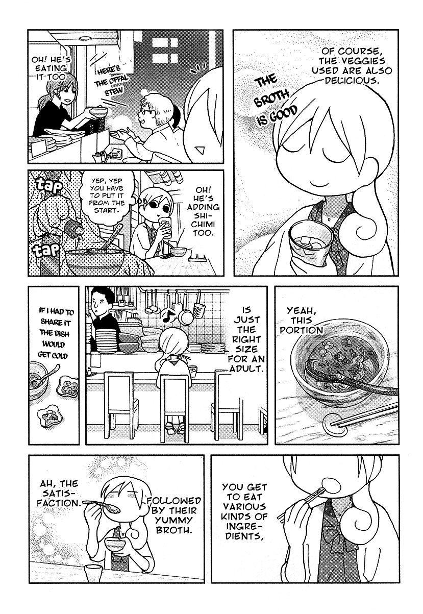 Wakako-Zake - Vol.02 Chapter 39 : Offal Stew