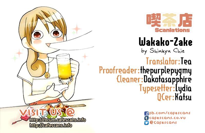 Wakako-Zake - Chapter 2