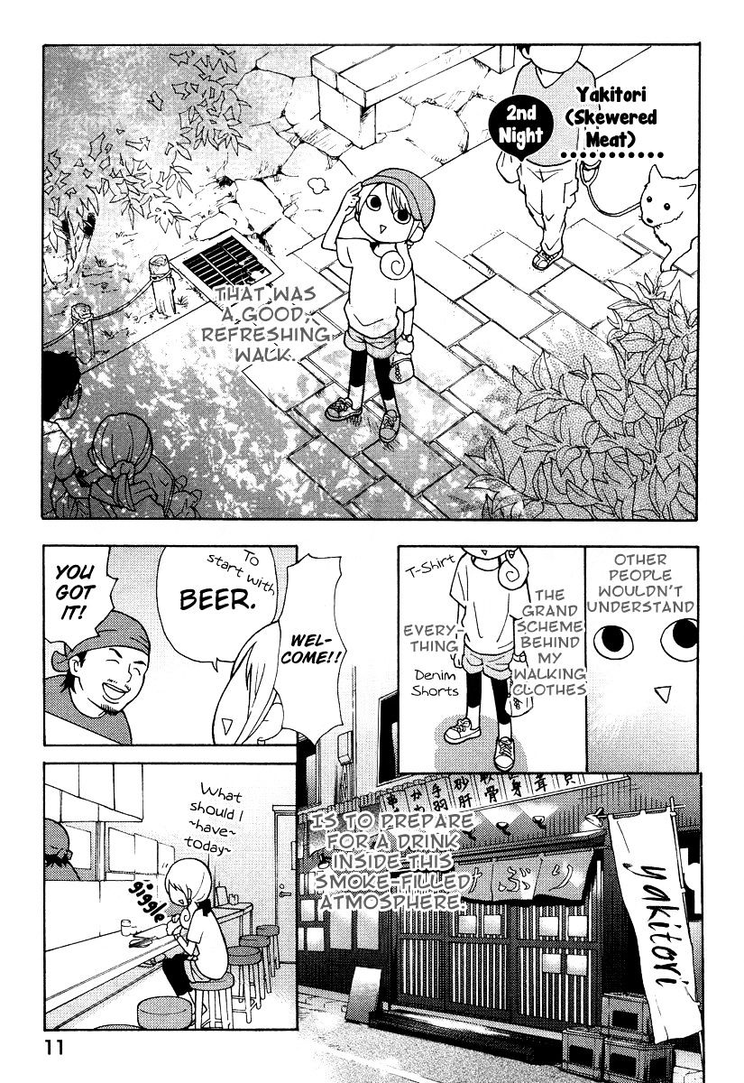 Wakako-Zake - Chapter 2