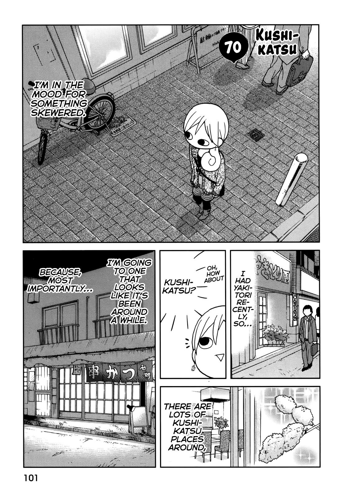 Wakako-Zake - Chapter 70: Kushikatsu