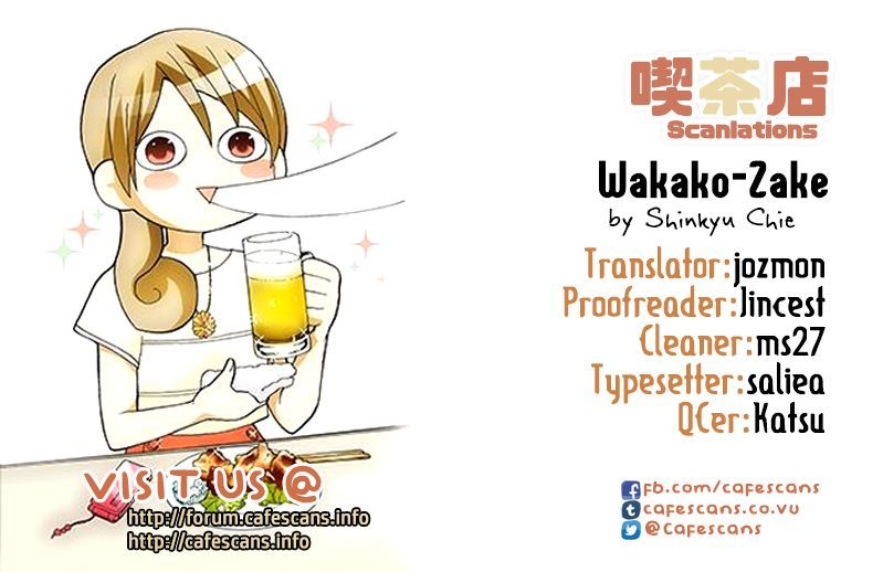 Wakako-Zake - Vol.1 Chapter 21 : Chawanmushi