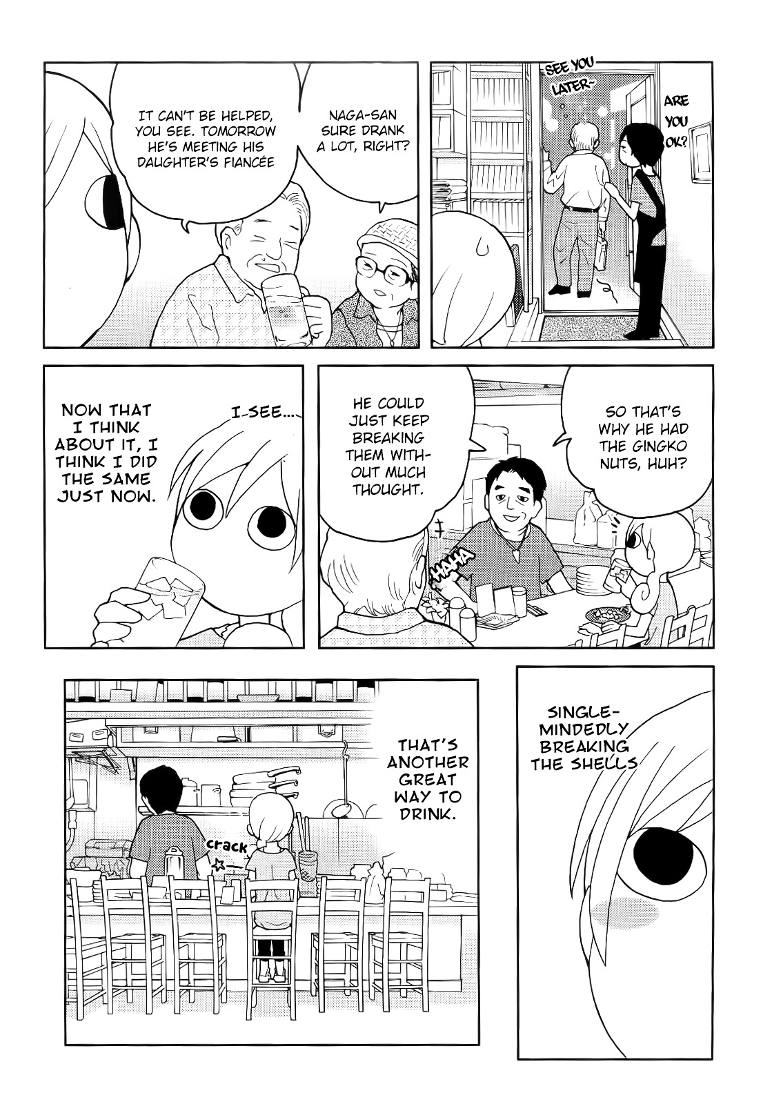 Wakako-Zake - Vol.02 Chapter 34 : Roasted Gingko Nuts