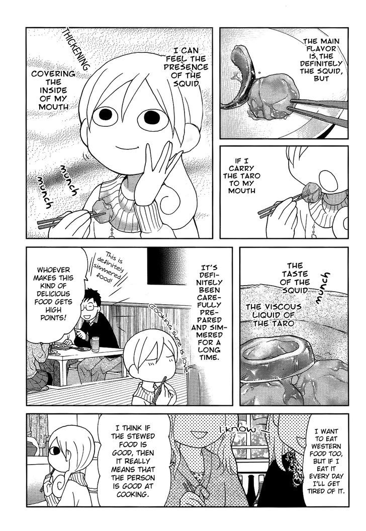 Wakako-Zake - Vol.1 Chapter 24 : Simmered Squid And Taro