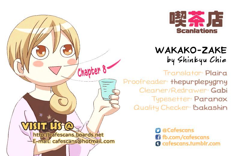 Wakako-Zake - Chapter 8 : Ankimo-Ponzu