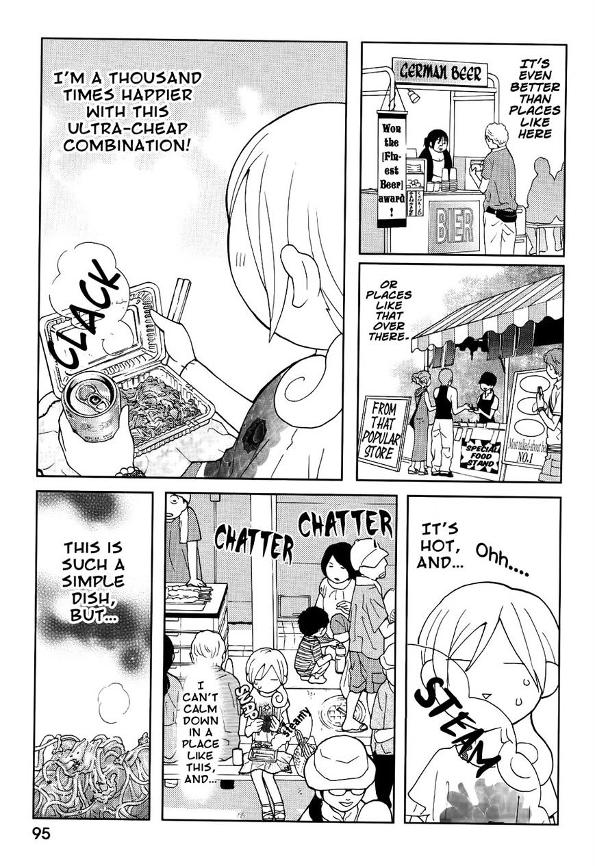 Wakako-Zake - Chapter 16