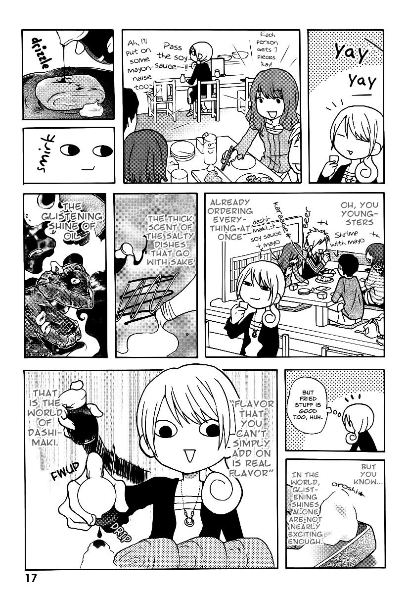 Wakako-Zake - Chapter 3