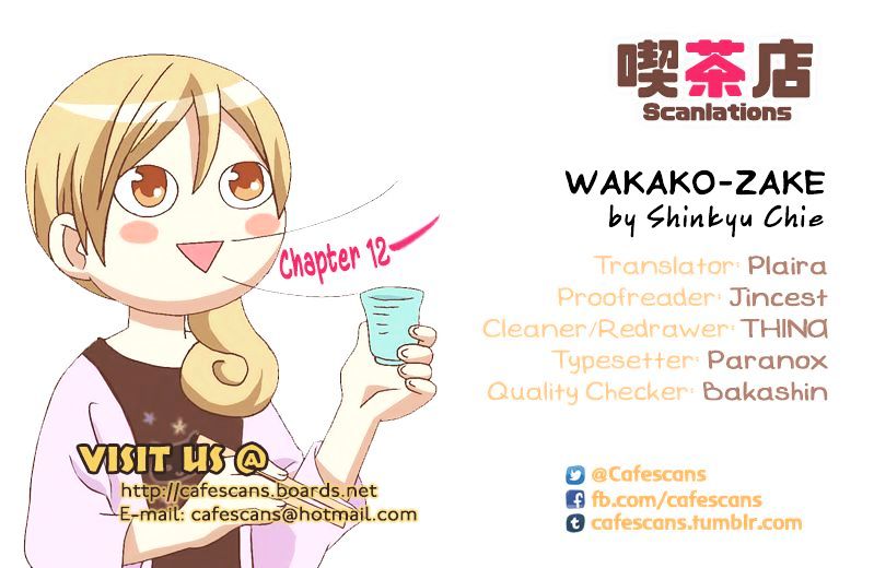 Wakako-Zake - Chapter 12 : Chicken Karaage