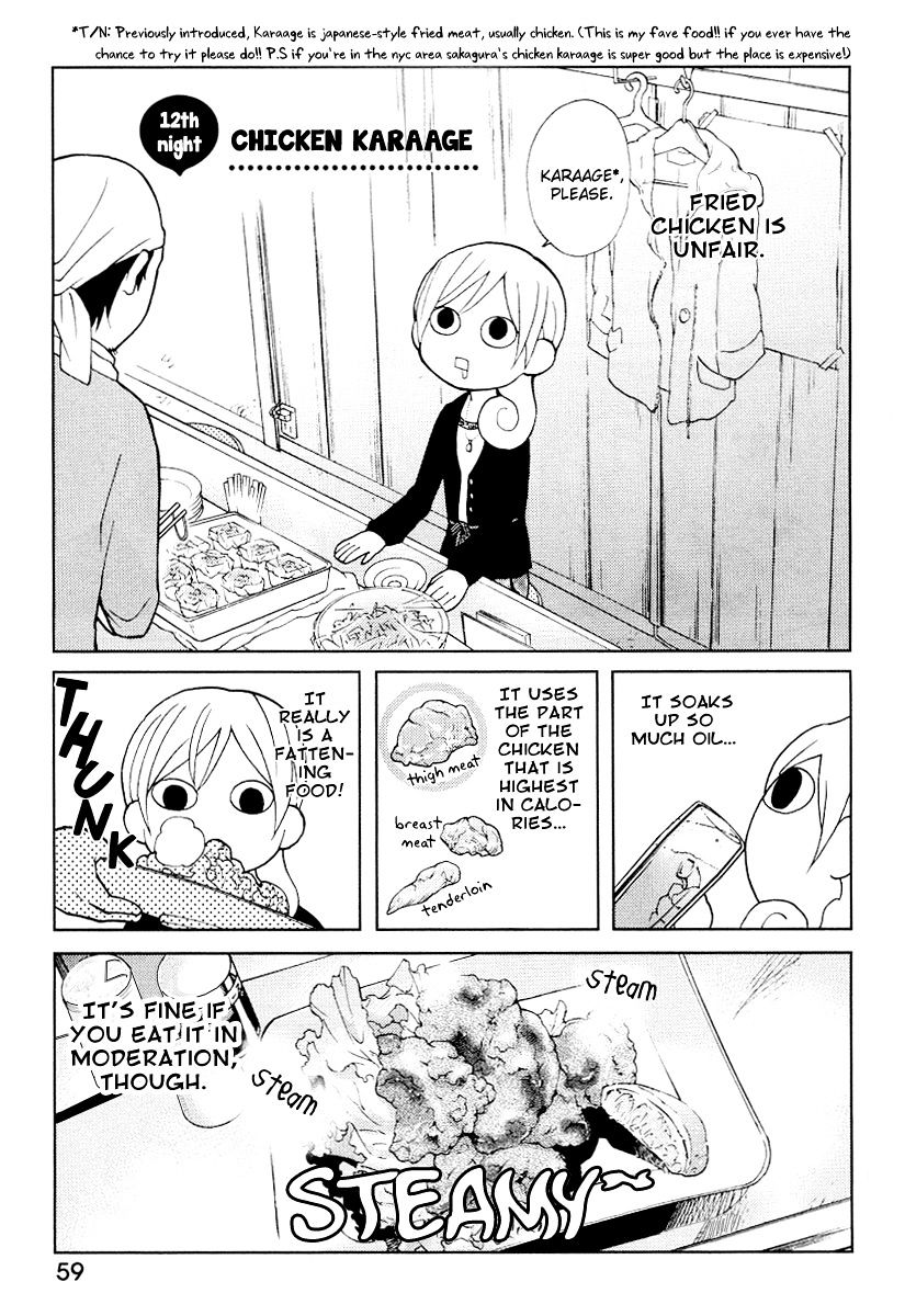 Wakako-Zake - Chapter 12 : Chicken Karaage