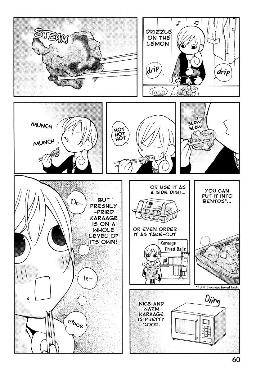 Wakako-Zake - Chapter 12 : Chicken Karaage