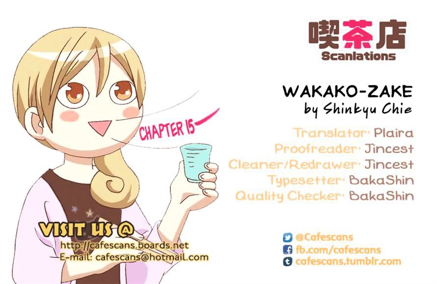 Wakako-Zake - Chapter 15