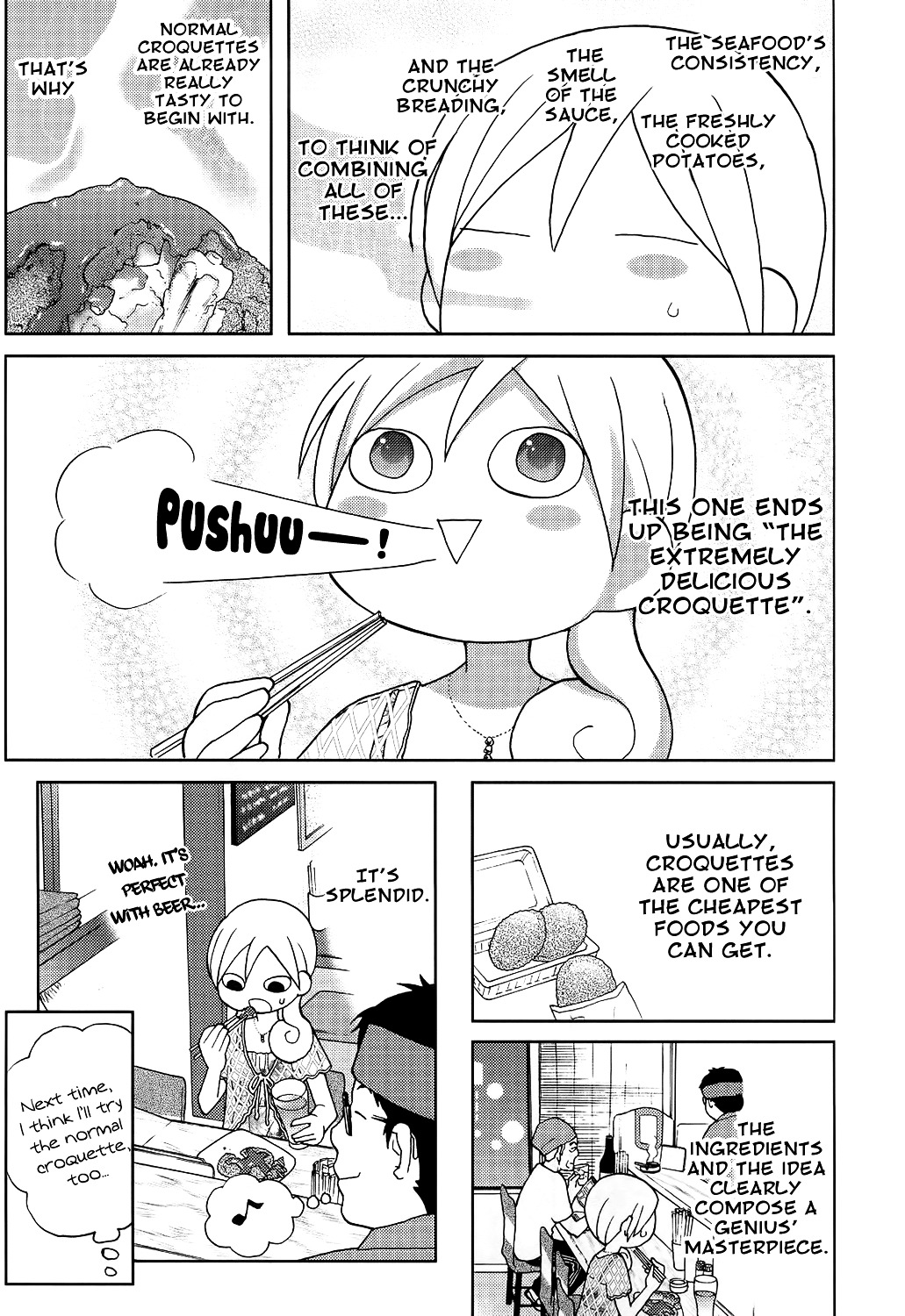 Wakako-Zake - Vol.02 Chapter 42 : Seafood Croquette