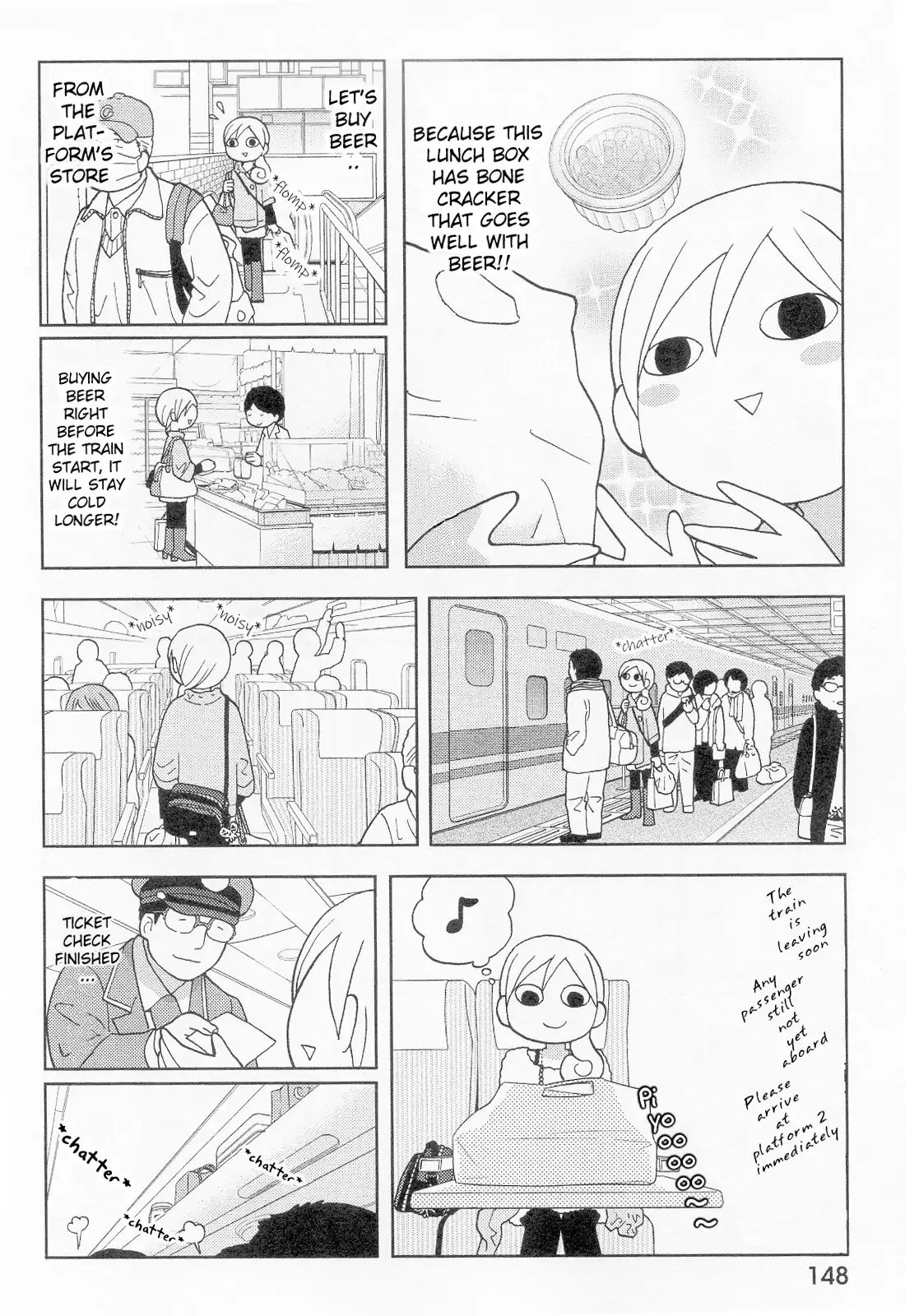 Wakako-Zake - Vol.2 Chapter 52.5: The Shinkanshen Bar