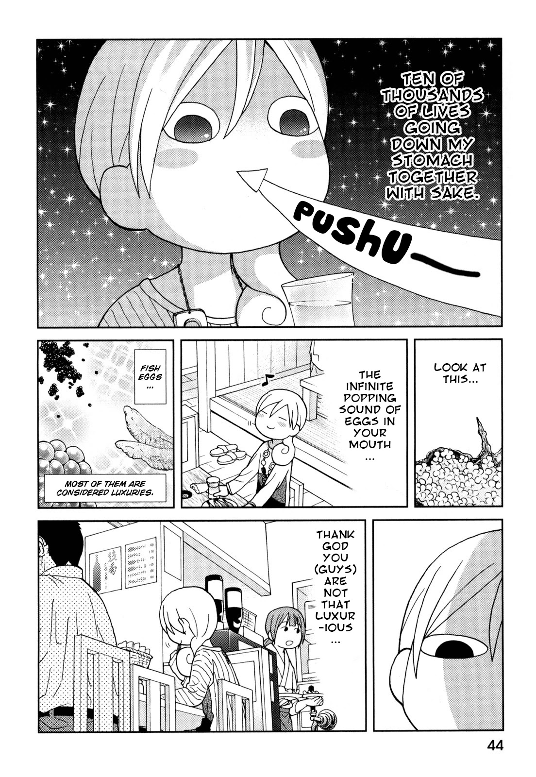 Wakako-Zake - Chapter 60: Grilled Shishamo