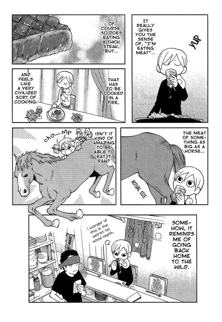 Wakako-Zake - Vol.1 Chapter 23 : Horse-Meat Sashimi