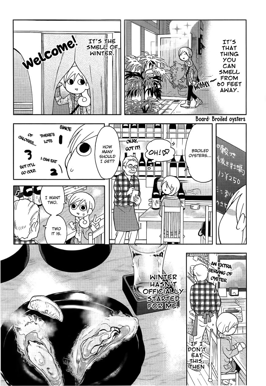 Wakako-Zake - Chapter 52 : Broiled Oysters