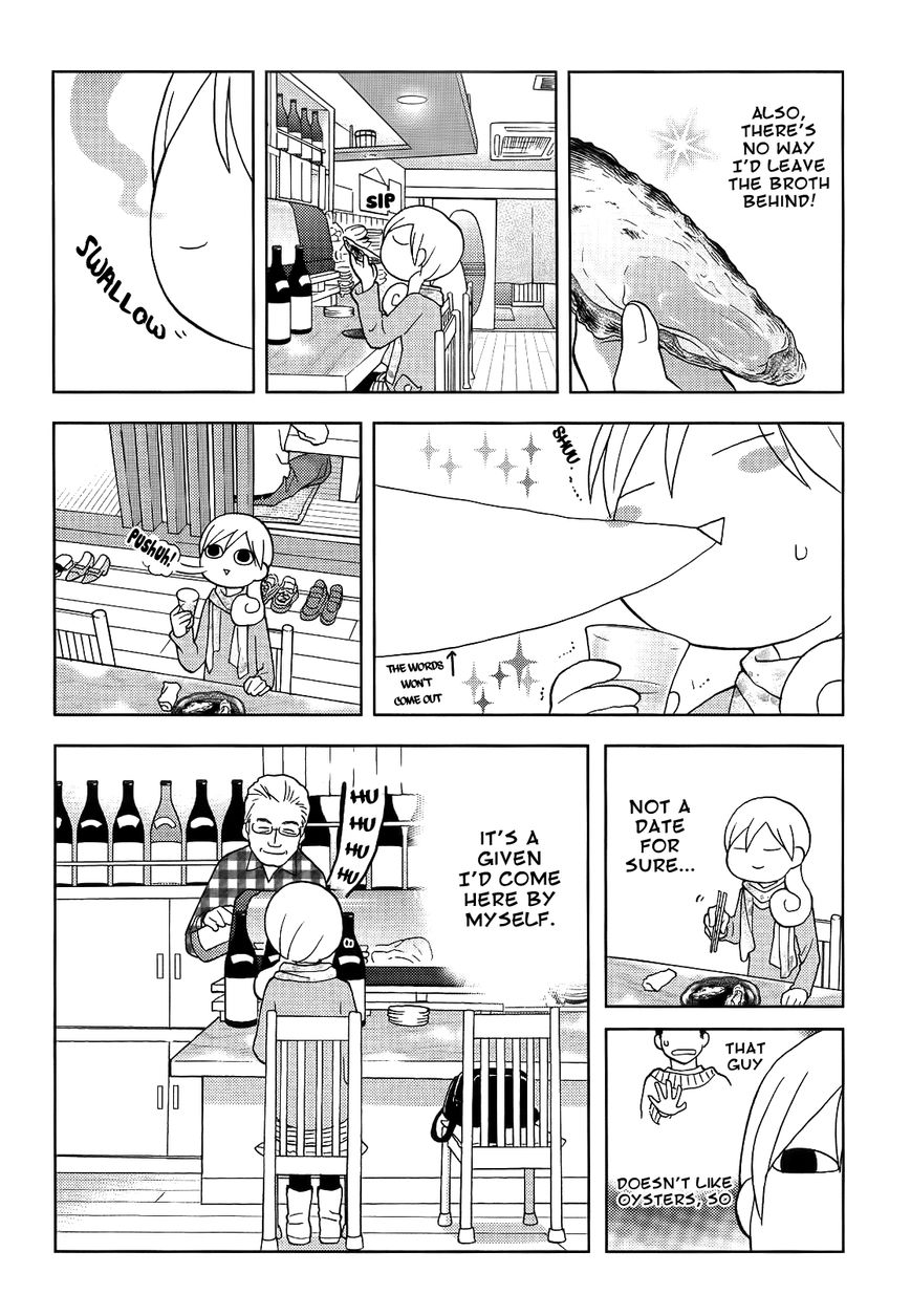 Wakako-Zake - Chapter 52 : Broiled Oysters