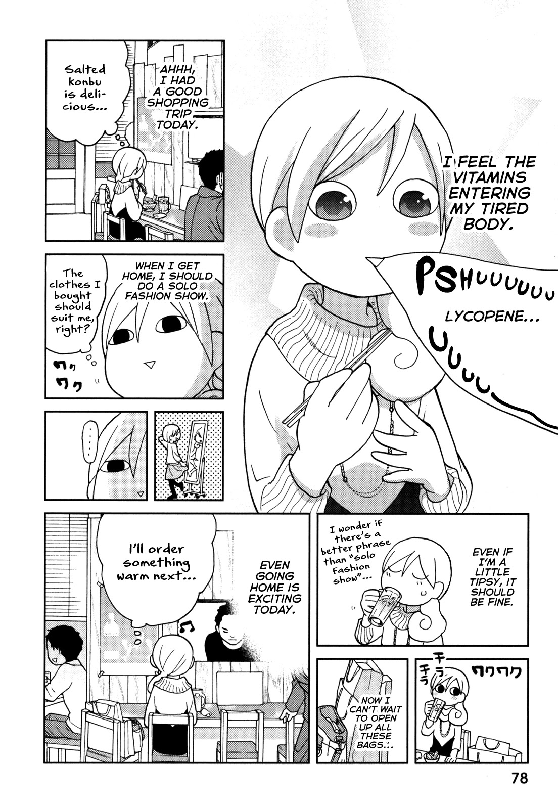 Wakako-Zake - Chapter 66: Chilled Tomatoes