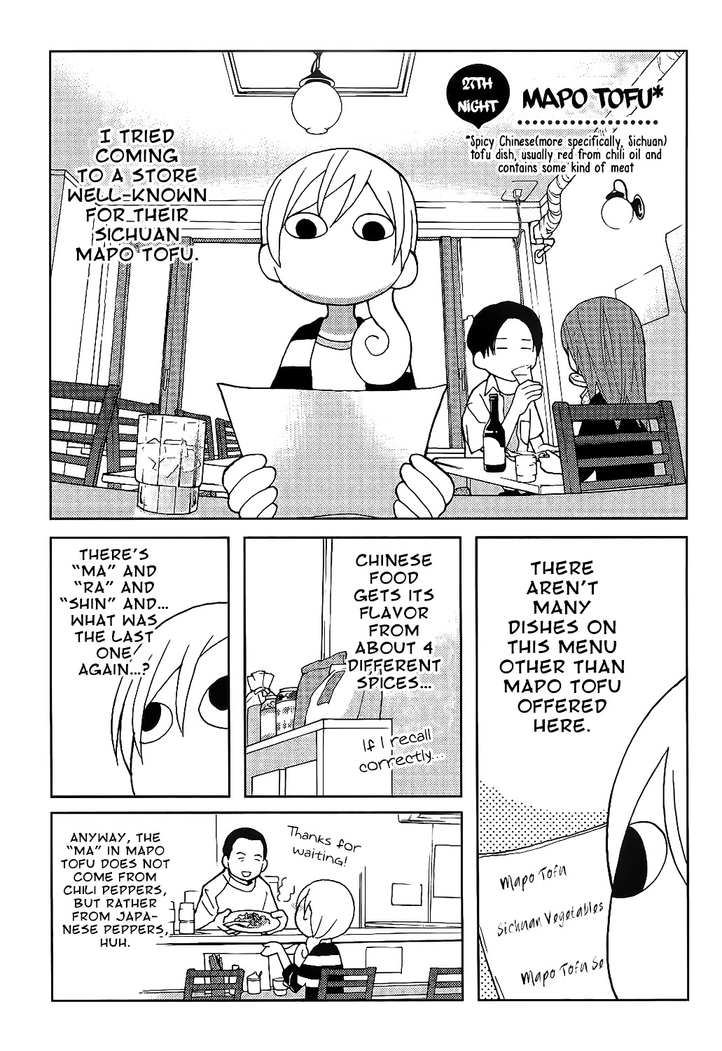 Wakako-Zake - Vol.02 Chapter 27 : Mapo Tofu