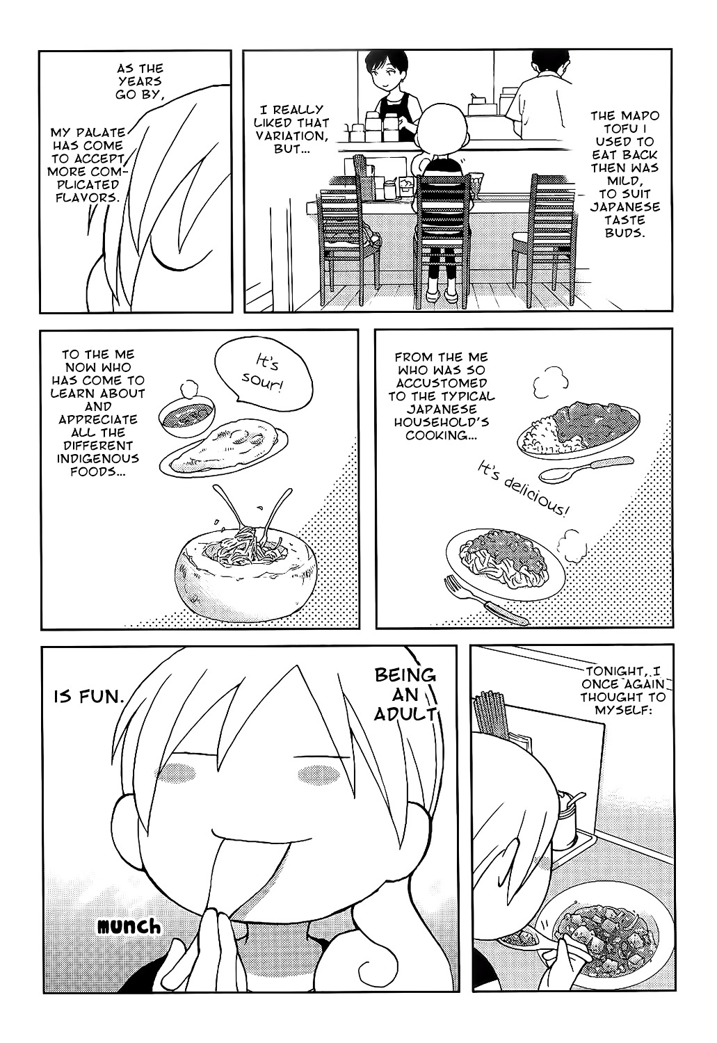 Wakako-Zake - Vol.02 Chapter 27 : Mapo Tofu