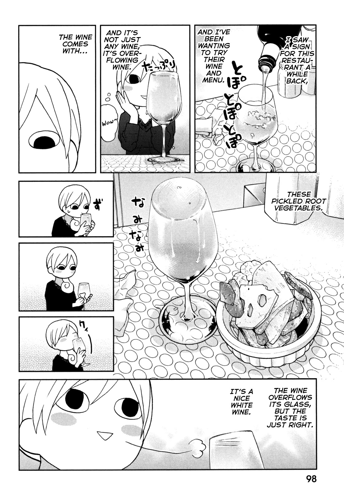 Wakako-Zake - Chapter 69: Pickled Root Vegetables