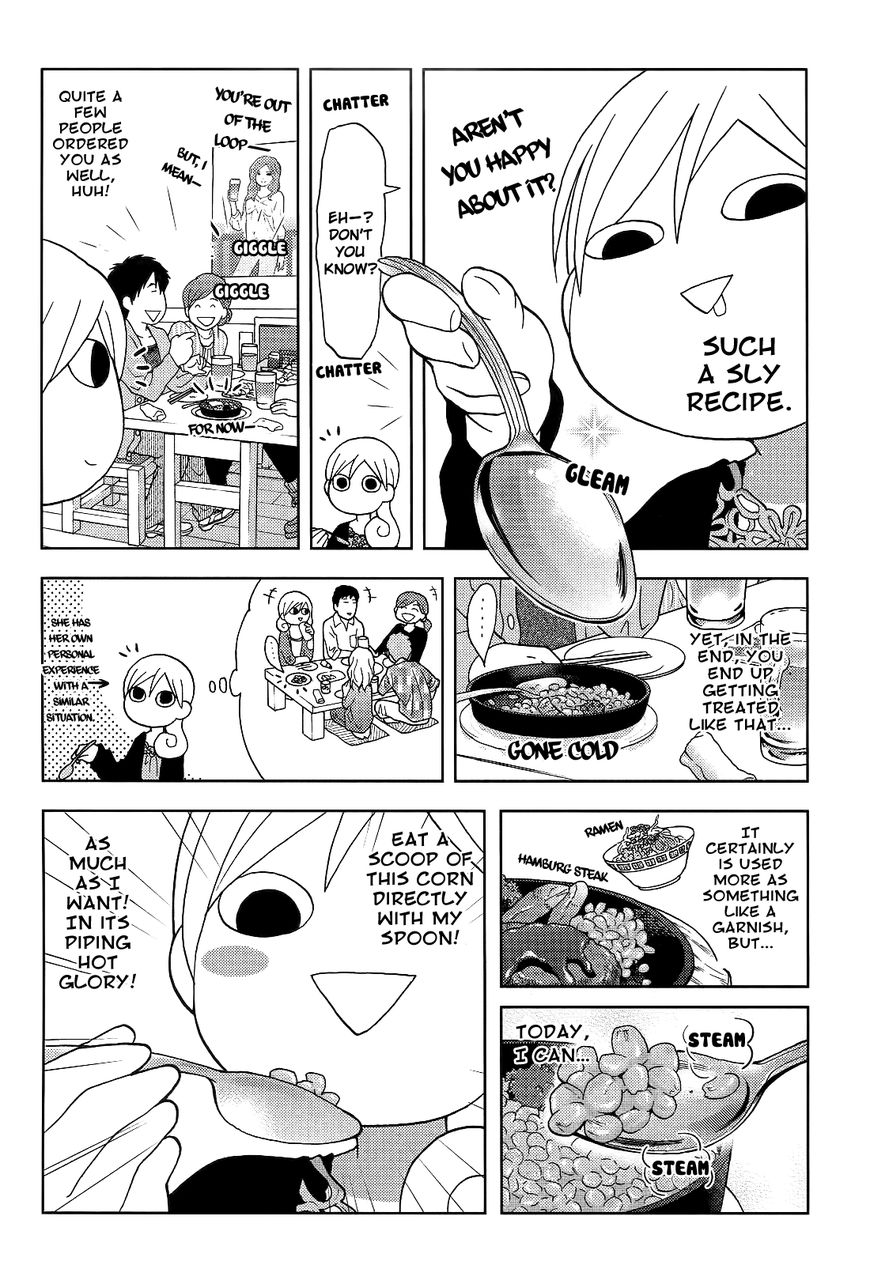 Wakako-Zake - Chapter 50 : Buttered Corn