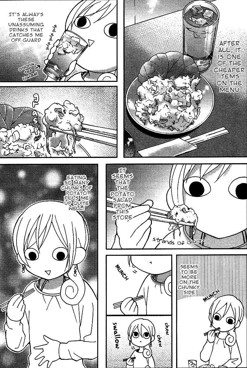 Wakako-Zake - Chapter 9 : Potato Salad