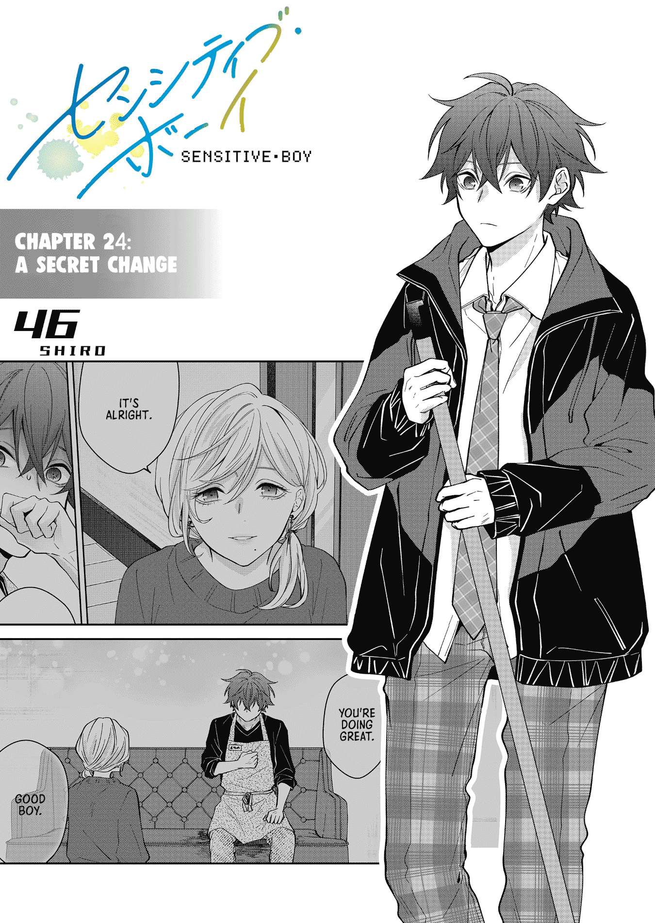 Sensitive Boy - Chapter 24: A Secret Change