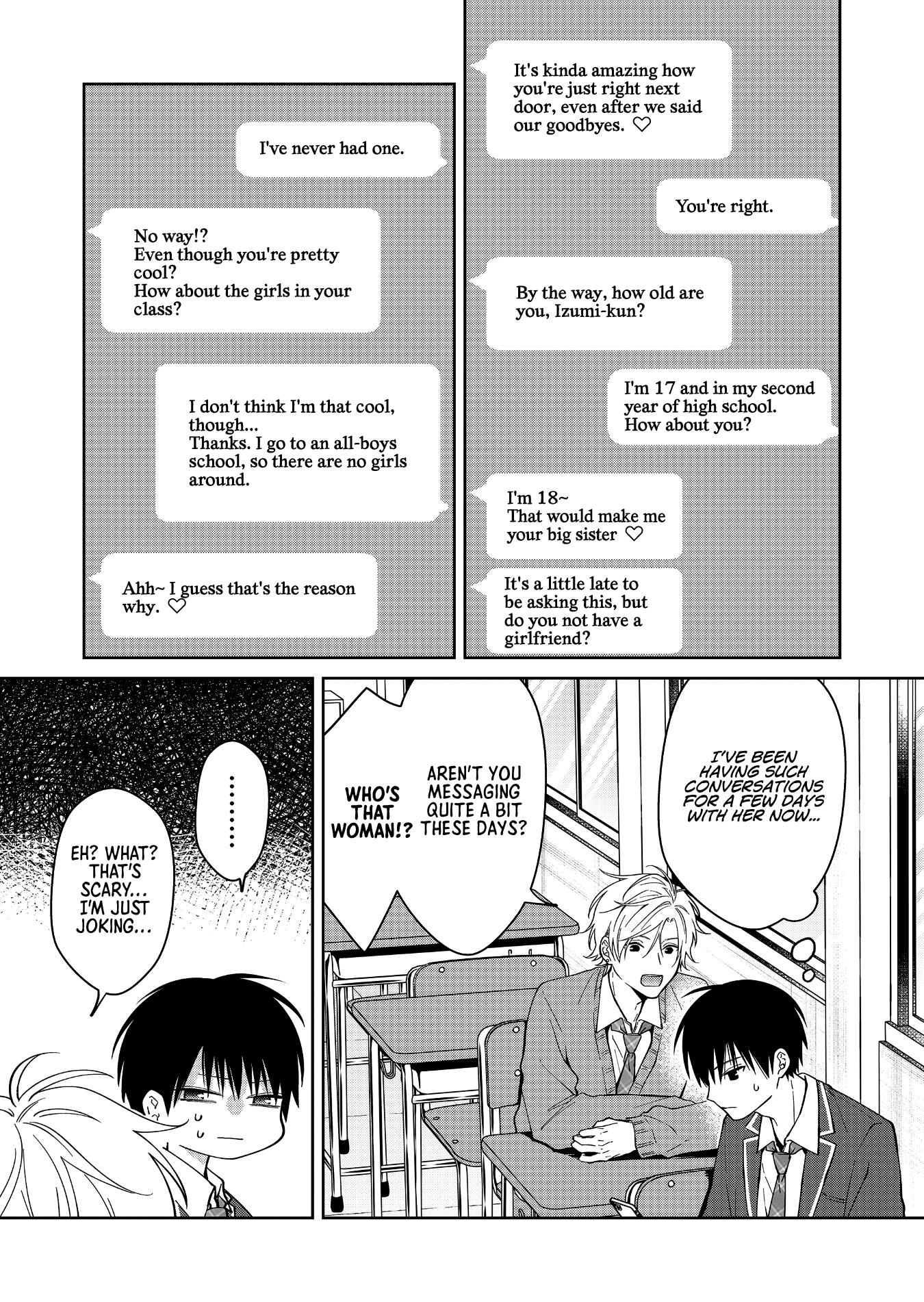 Sensitive Boy - Chapter 40: Too Close Of A Distance