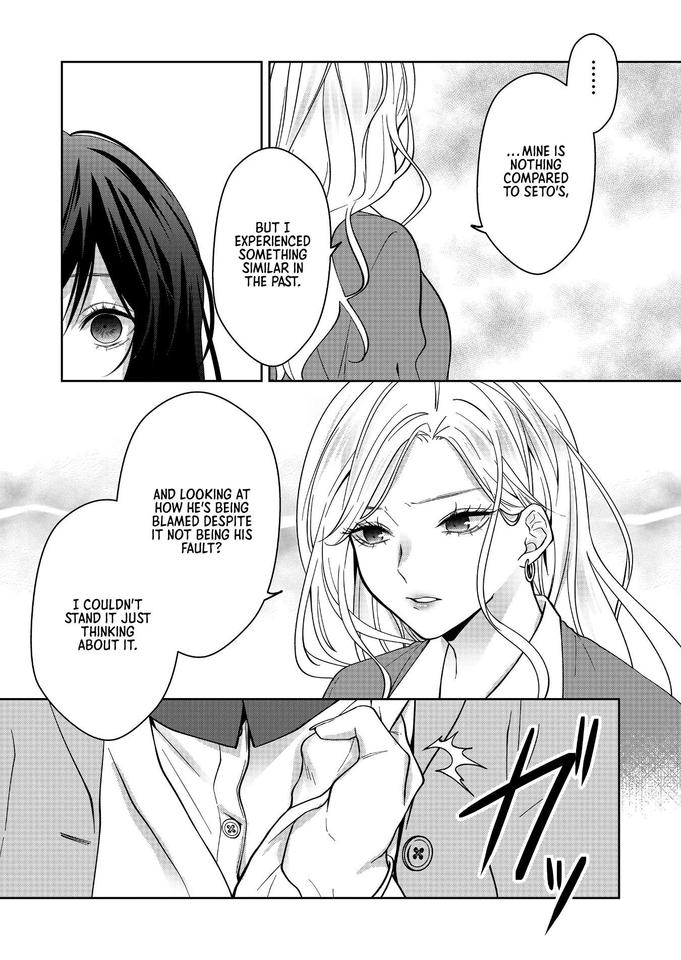 Sensitive Boy - Chapter 28: Tsubasa And Aya