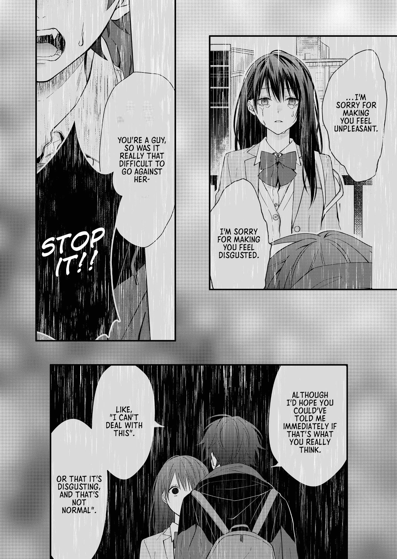 Sensitive Boy - Chapter 28: Tsubasa And Aya