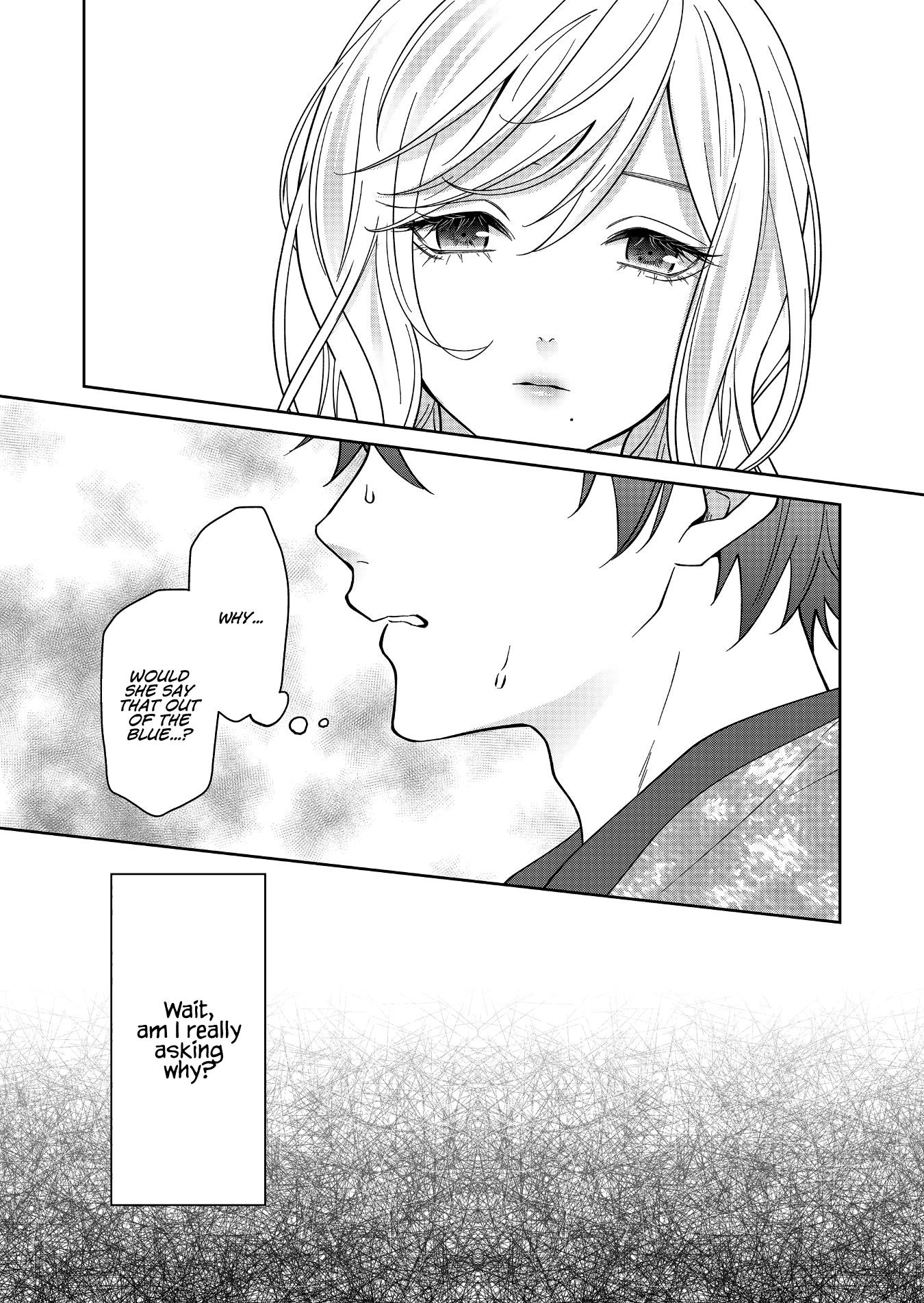 Sensitive Boy - Chapter 31: Date With Rio