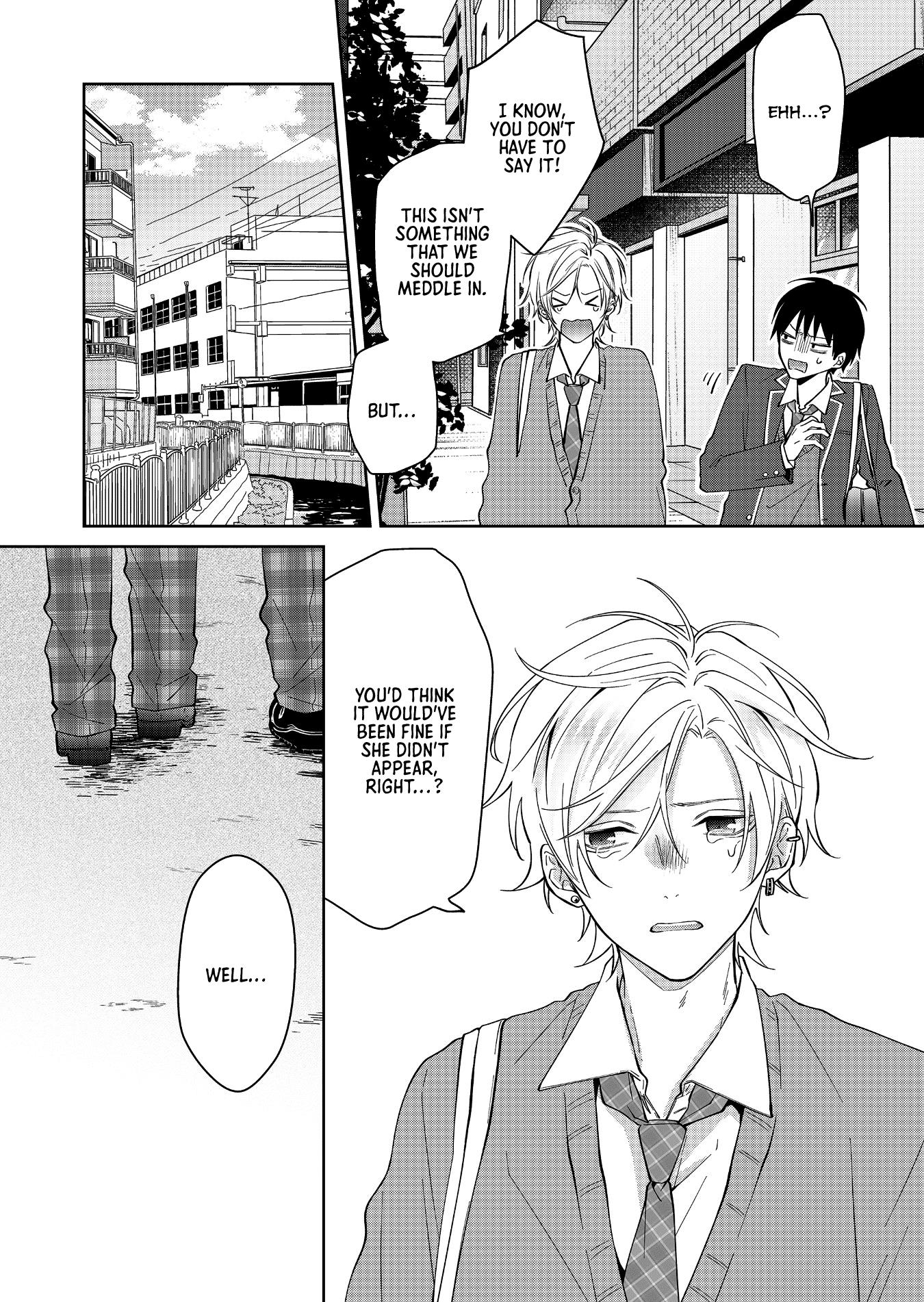 Sensitive Boy - Chapter 19: Individual Feelings