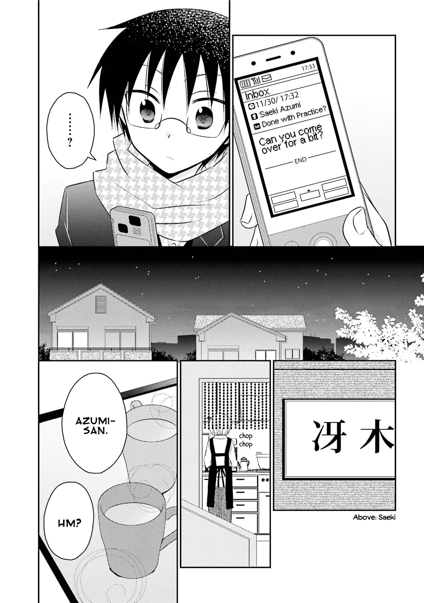 7 Jikanme No Onpu - Chapter 21