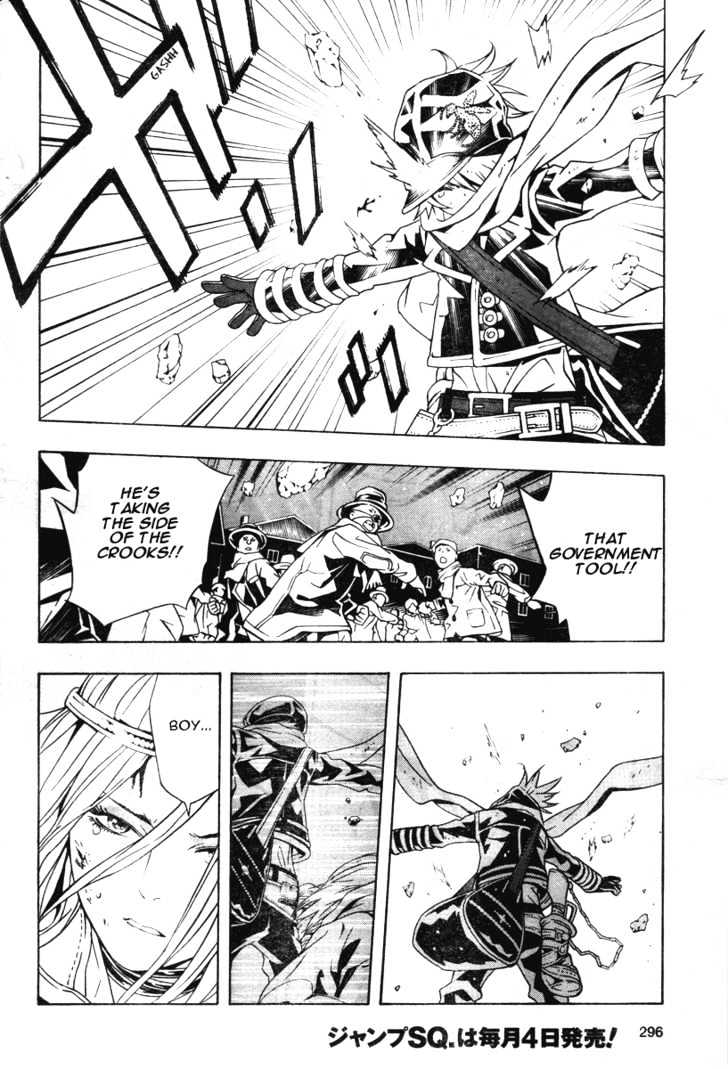 Tegami Bachi - Chapter 16 : The Man Who Couldn T Become Spirit