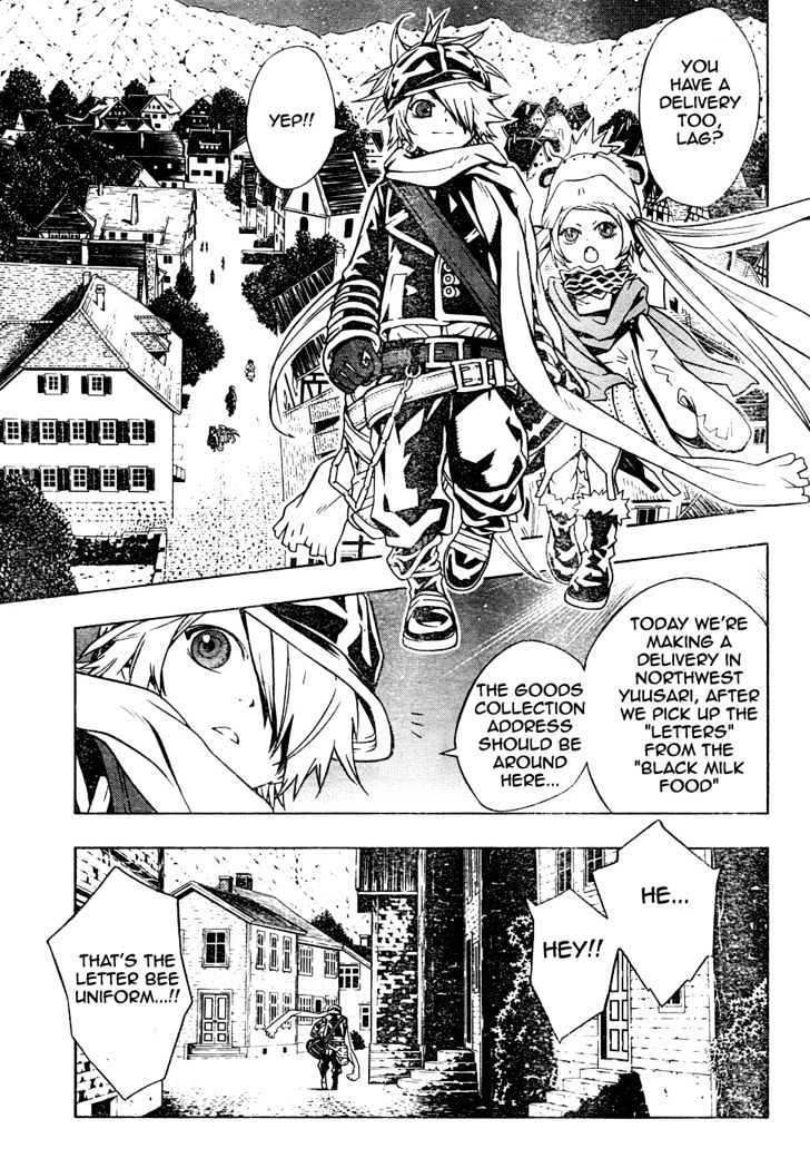 Tegami Bachi - Chapter 11 : The Lying Letter