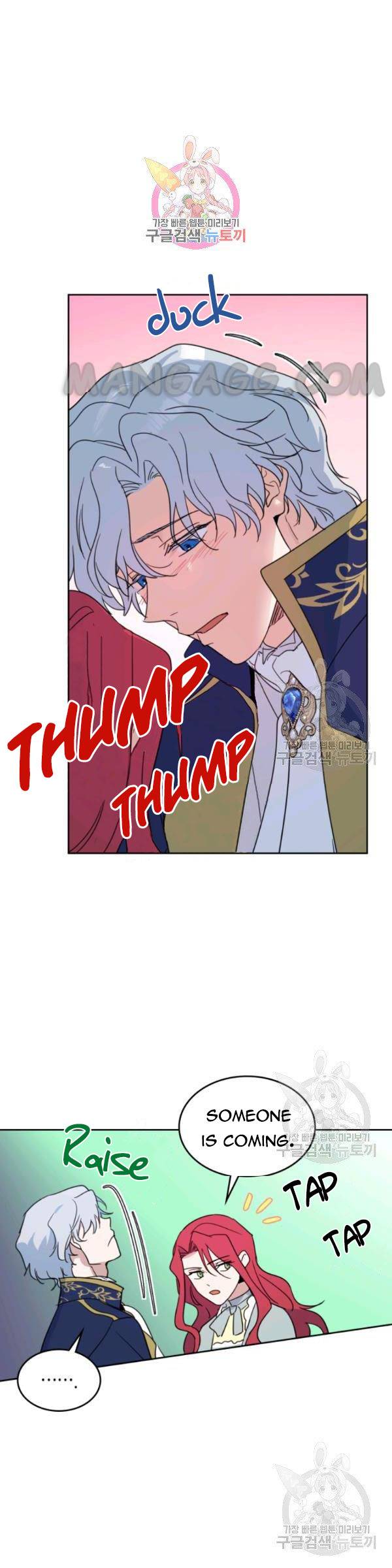 The Lady And The Beast - Chapter 55